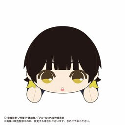 Blue Lock - Bachira Meguru - Nuigurumi Tissue Cover - Niji Selection Bibs ver. (Max Limited)