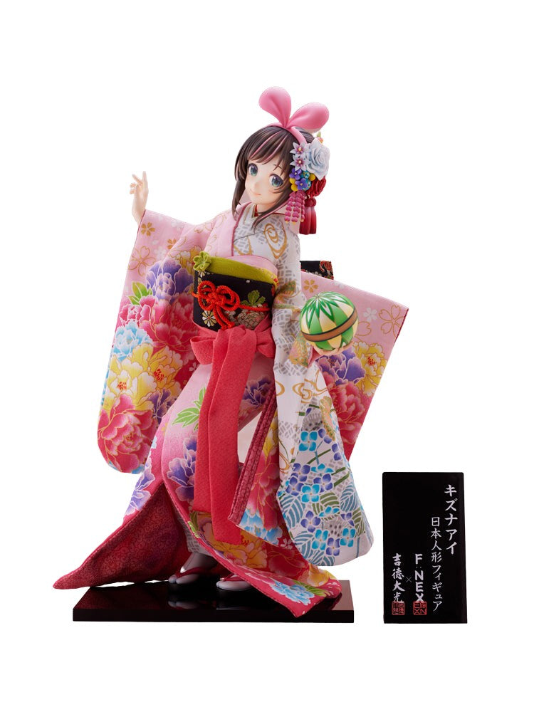 キズナアイ ３Dクリスタル 箱付き Kizuna A0269 Kizuna AI - Touch the Beat! 通常版 3Dクリスタルセット Switch