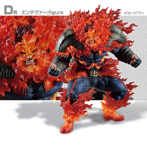 Boku no Hero Academia - Endeavor - Ichiban Kuji Boku no Hero Academia -Ishi- -D Prize (Bandai Spirits)