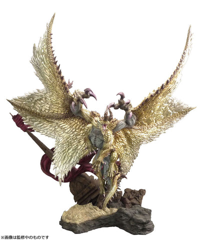 Capcom Figure Builder Creator's Model - Shagaru Magara - 2024 Re-release (Capcom)