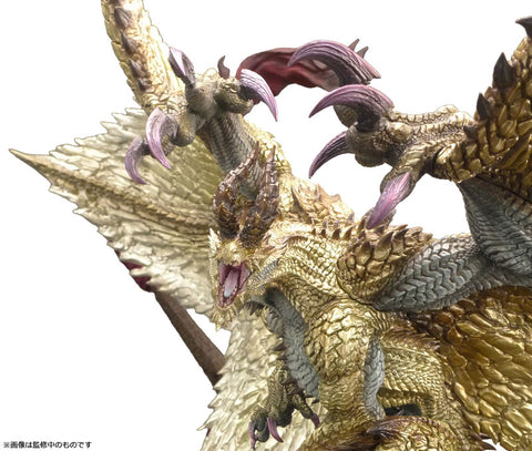 Capcom Figure Builder Creator's Model - Shagaru Magara - 2024 Re-release (Capcom)