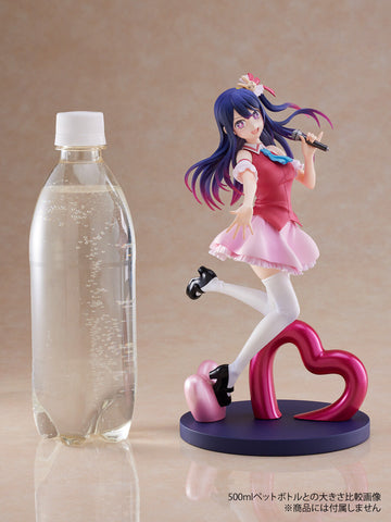 Oshi no Ko - Hoshino Ai - Tenitol (FuRyu, Sparrow)