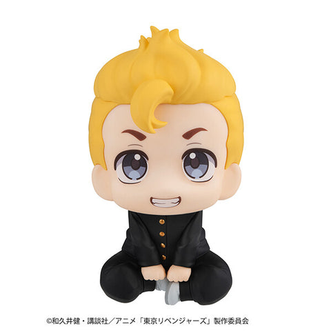 Tokyo卍Revengers - Hanagaki Takemichi - Look Up (MegaHouse)