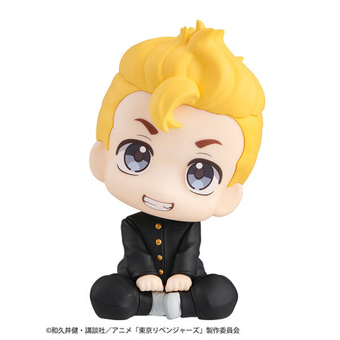 Tokyo卍Revengers - Hanagaki Takemichi - Look Up (MegaHouse)