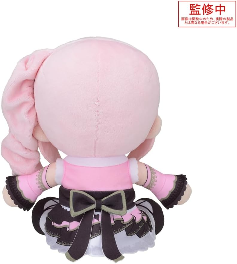 Project Sekai: Colorful Stage! feat. Hatsune Miku - Akiyama Mizuki