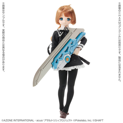 Pure Neemo Character Series - No.147 Assault Lily Last Bullet - Fumi Futagawa (Azone)