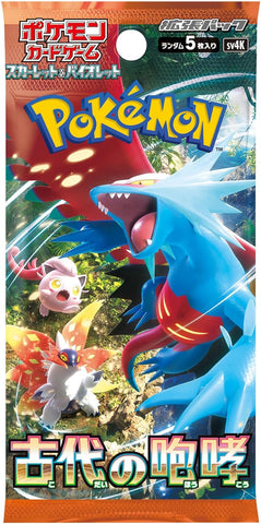 Pokemon Trading Card Game - Scarlet & Violet: Ancient Roar - Complete Box - Japanese Ver. (Pokemon)