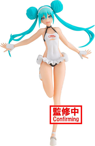 GOOD SMILE Racing - Hatsune Miku - Racing 2022 (Bandai Spirits)