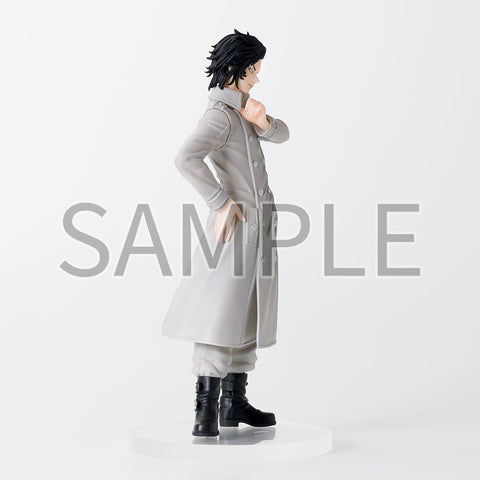 Tokyo卍Revengers - Kokonoi Hajime - PM Figure (SEGA)