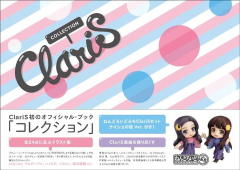 Clari S Collection   With Nendoroid Petit Clari S