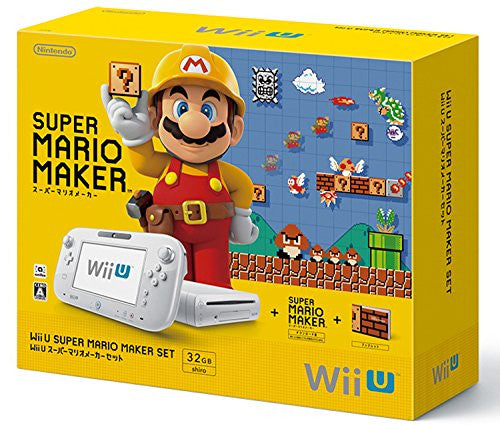 Wii u white deals 32gb