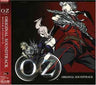 OZ ORIGINAL SOUNDTRACK