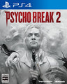 Psychobreak 2
