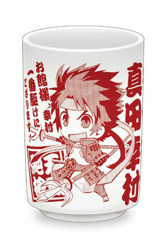 Mame Sengoku Basara - Sanada Yukimura - Sarutobi Sasuke - Tea Cup (Gift)