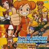 SNK PLAYMORE Slot Panic Sound Tracks