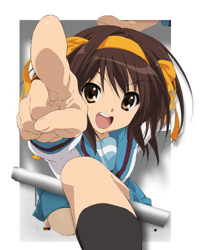 The Melancholy Of Haruhi Suzumiya Blu-ray Complete Box [Limited