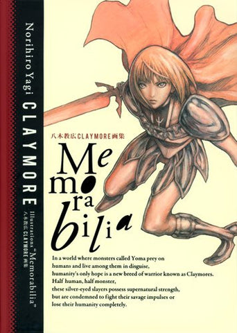 Claymore   Memorabilia