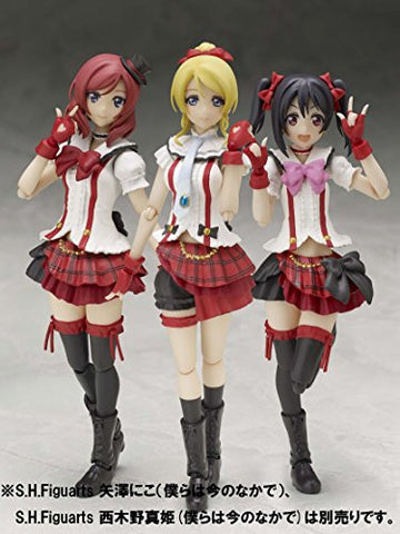Love Live! School Idol Project - Ayase Eri - S.H.Figuarts - Bokura wa Ima no Naka de (Bandai)