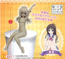 To LOVEru Darkness - Yuuki Mikan - Noodle Stopper Figure - White Version