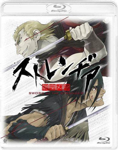 Assistir Stranger: Mukou Hadan (Sword of the Stranger) Online em HD -  AnimesROLL