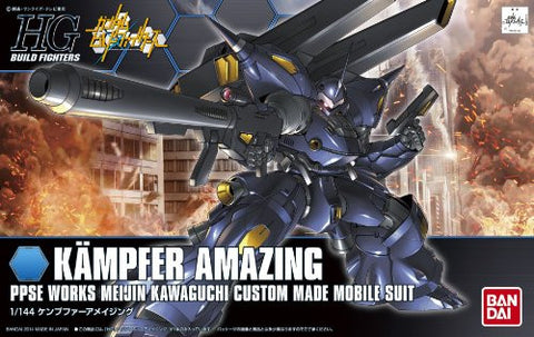 Gundam Build Fighters - PPMS-1M Kämpfer Amazing - HGBF #008 - 1/144 (Bandai)