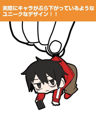 Mekaku City Actors - Kisaragi Shintarou - Keyholder - Tsumamare (Cospa)