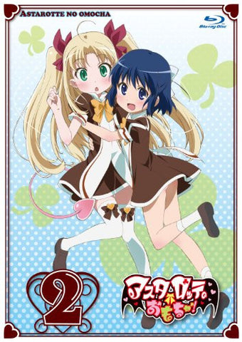 Astarotte's Toy / Astarotte No Omocha 2