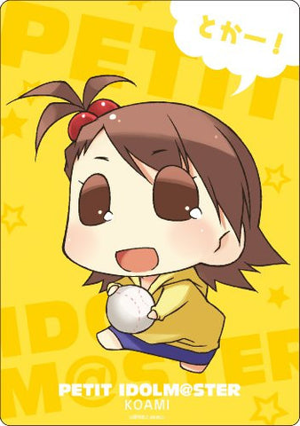 Puchimasu! - Koami - Mousepad - 9 (Zext Works)