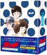 Touch Blu-ray Box Vol.1