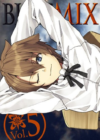 The Sacred Blacksmith / Seiken No Blacksmith Vol.5