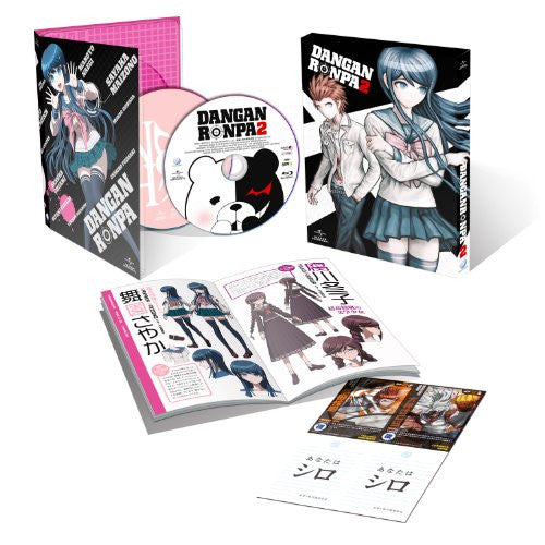 Danganronpa The Animation Vol.2 [Blu-ray+CD Limited Edition