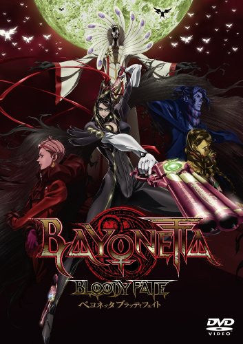Bayonetta Bloody Fate - Solaris Japan