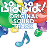 Puyopuyo! Original Sound Track
