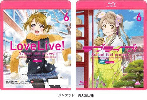 2nd Season 6|Love Live! - Solaris Japan