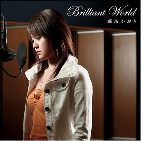 Brilliant World / Kaori Oda