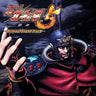 Pachinko CR Hokuto no Ken 5 -Hasha- ~Original Sound Track~