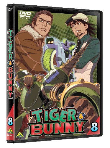 TIGER&BUNNY(タイガー&バニー) 8 (初回限定版) [Blu-ray]