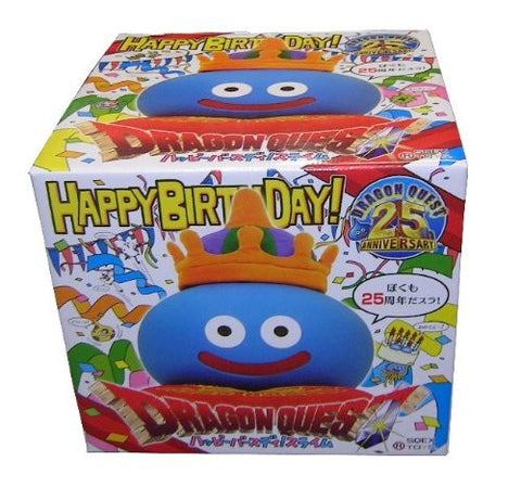 Dragon Quest - Slime - Dragon Quest Sofubi Monster - 1/1 - 25th Anniversary Big Sofubi (Square Enix)