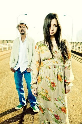 Chikai / Do As Infinity (Do As Infinity Version)