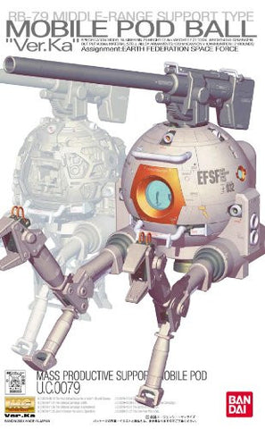 Kidou Senshi Gundam - RB-79 Ball - MG #076 - 1/100 - Ver. Ka (Bandai)