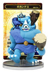 Dragon Quest - Gigantes - Dragon Quest Monster Museum - 010 (Square Enix)