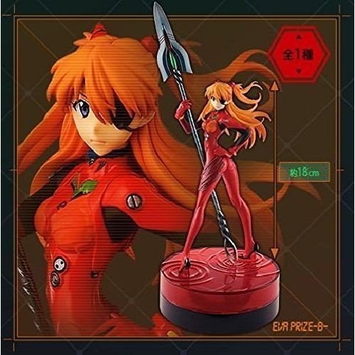 Top EVA Neon Genesis Evangelion Souryuu Asuka Langley 1/4 Anime Figure Ichiban Kuji