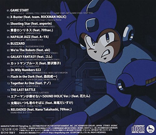 全品送料0円 Anniversary~ 25th ~the HOLIC ROCKMAN - Japan Solaris アメコミ