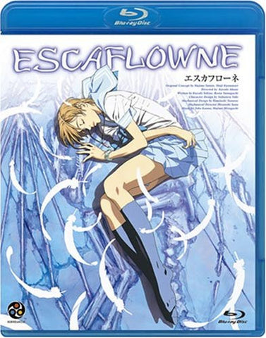 Escaflowne - Theatrical Feature