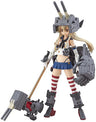 Kantai Collection ~Kan Colle~ - Rensouhou-chan - Shimakaze - Goukin (Good Smile Company)