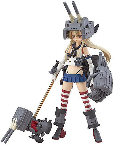 Kantai Collection ~Kan Colle~ - Rensouhou-chan - Shimakaze - Goukin (Good Smile Company)