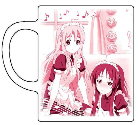 K-ON! - Akiyama Mio - Hirasawa Yui - Kotobuki Tsumugi - Tainaka Ritsu - Yamanaka Sawako - Mug (Broccoli)