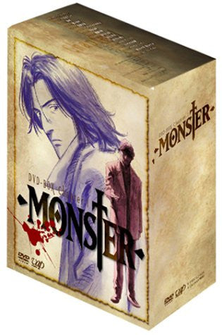 Monster DVD Box Chapter 1 - Solaris Japan