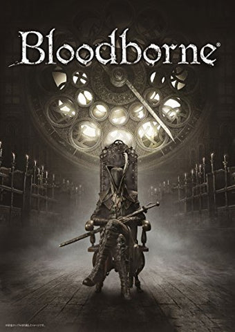 Bloodborne - Lady Maria - Ultimate Premium Masterline UPMBB-01 - 1/4 - The Old Hunters (Prime 1 Studio)
