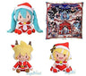 Vocaloid - Hatsune Miku - Mega Jumbo Christmas Plush Set - Kagamine Rin - Kagamine Len - Incl. Pillow